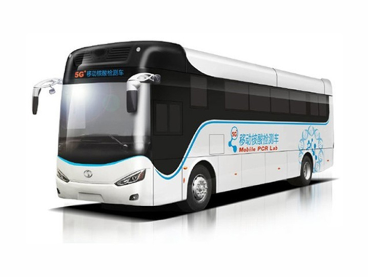 核酸检测车
